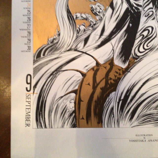 Paper Illustration Print From 1989 "Fanciful Calendar" by Yoshitaka Amano, Produced by Ten Production. For Sale - Image 7 of 12