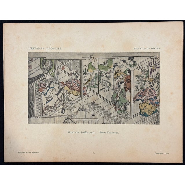 White Japanese Prints by 17th & 18th Century Artists, Collected by Gaston Migeon, Louvre Museum Curator, 1923 Vol 1 For Sale - Image 8 of 18