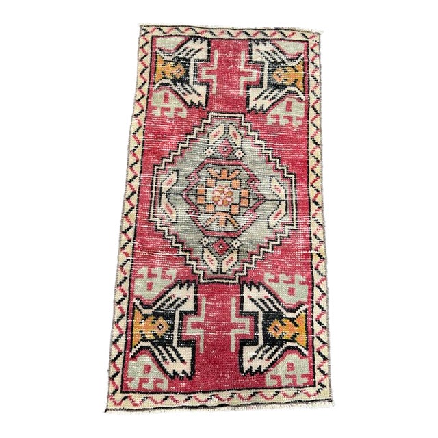 Turkish Yastik Rug 1'7" x 3' For Sale
