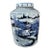 Dynasty Tea Jar Phoenix Peony Motif For Sale