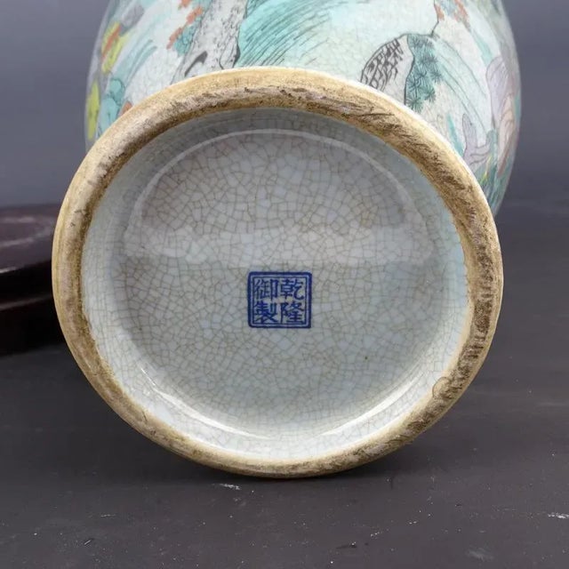 Ceramic Chinese Vintage Porcelain Vase Qing Dynasty Qianlong Marked Crackle Glaze Famille Verte Porcelain Vase Hand Painted Figures Pattern For Sale - Image 7 of 7