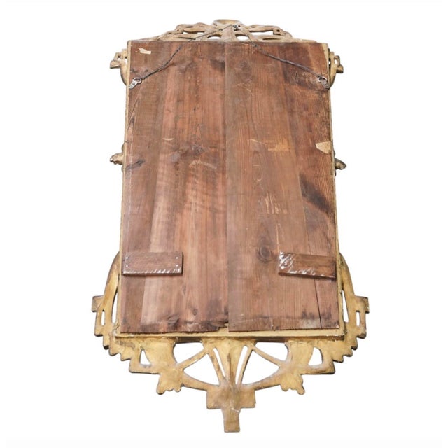 French Art Nouveau Carved Gilt Wood Mirror Late 19th to Early 20th Cent, France French Art Nouveau wall mirror featuring...