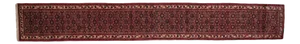 1970s Vintage Persian Hamadan Rug