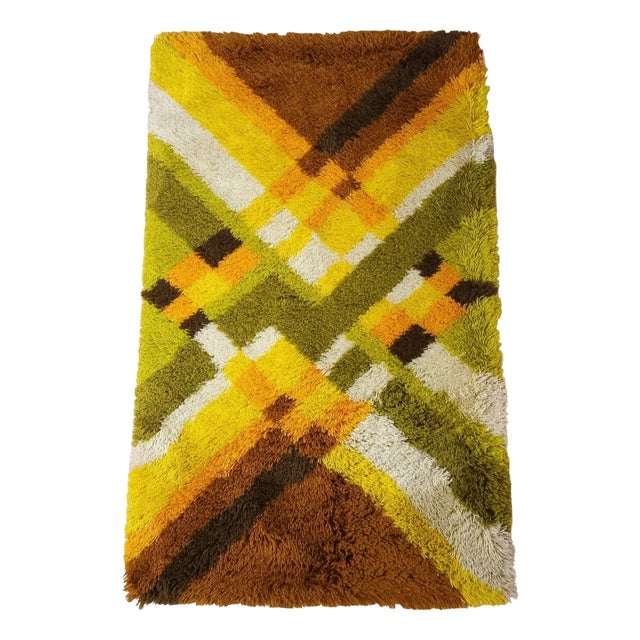 Vintage Dutch Rug, 1970s For Sale