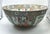Chinese Late 19th Century. Punch Bowl. Chinese Porcelain Rose Medallion Circa 1880 For Sale - Image 3 of 15