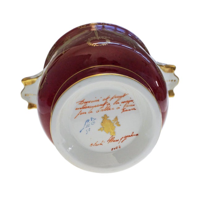 Le Tallec Private Stock Cachepot Burgundy Gold Swan Pattern Porcelain Planter Made in France Neoclassical Style This Le...