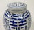 Mid 20th Century Vintage Lidded Double Happiness Motif Ginger Jar For Sale - Image 5 of 7
