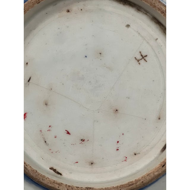 Blue Late 19th Century Chinese Art Porcelain Blue and White Plate #P28 For Sale - Image 8 of 11
