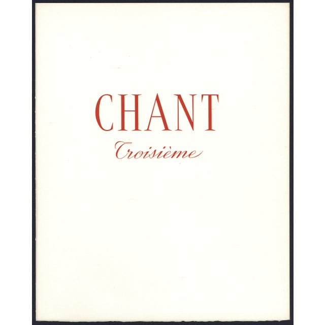 Salvador Dalí 1963 Dalí Divine Comedy Engraving Enfer Chant 3 "Charon Et Le Passage De L'Achéron" (Charon and the Crossing of the Acheron) For Sale - Image 4 of 8