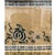 Gold Late 19th Century Pair of Framed Antique Chinese Silk Embroidery Panels For Sale - Image 8 of 14