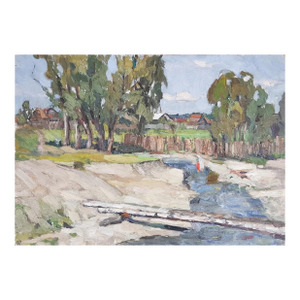 Ukrainian Impressionism Painting, Rural Landscape Oil on Cardboard, 1967 50-70