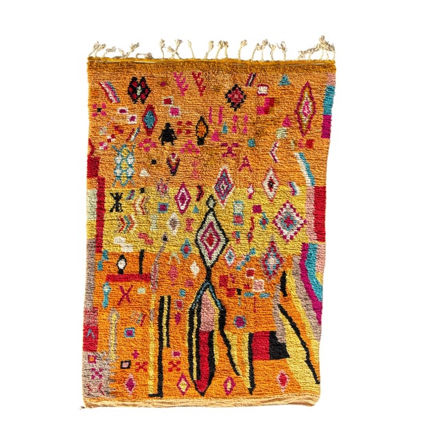 Vintage Moroccan Berber Wool Rug, 1990 For Sale - Image 11 of 11