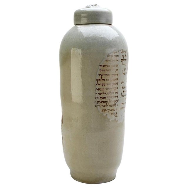 Scroll Jar by Caspi Ceramics Nl For Sale - Image 11 of 11