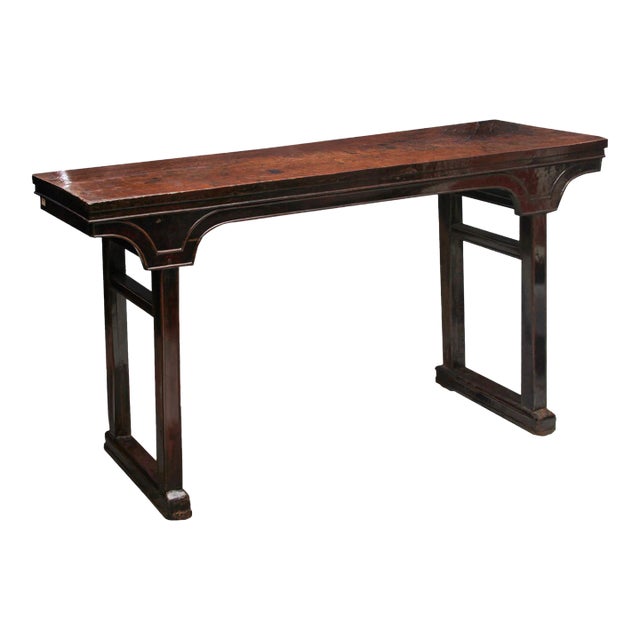 Antique Chinese Ming Modern Style Altar or Console Table C. Early 1800s For Sale
