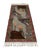 1950s Vintage Gabbeh Persian Runner Rug With Tribal Animal Pictorials - Rug & Kilim For Sale - Image 5 of 7