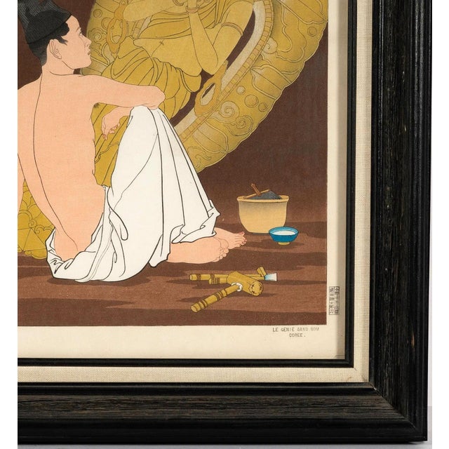 Framed Rare Japanese Woodblock Print Le Genie Sans Nom by Paul Jacoulet For Sale - Image 11 of 15