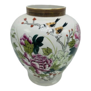 Vintage Chinoiserie Vase For Sale