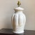 Vintage Palm Beach Regency Style Plaster Table Lamp For Sale - Image 4 of 13