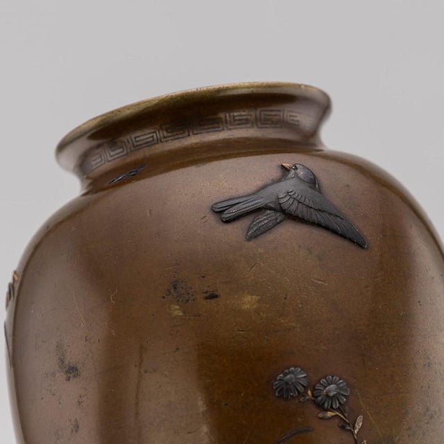 Antique Japanese Meiji Inlaid Bronze Ovoid Mitsunorian Vase, 19th Century For Sale - Image 17 of 18