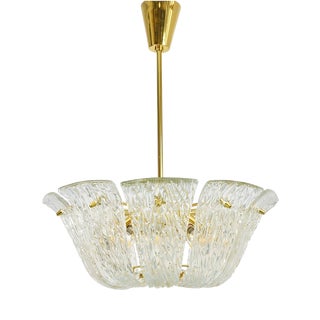 Large Vintage Curved Basket Pendant Light in Brass and Textured Glass by J. T. Kalmar for Kalmar, Vienna, 1950 For Sale