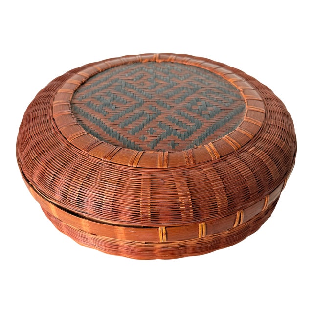 Vintage Chinese Hand Woven Lidded Sewing Storage Basket For Sale