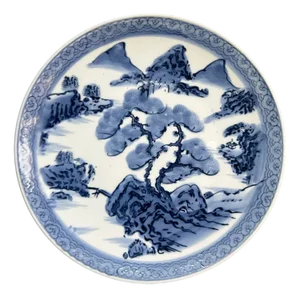 Vintage Japanese Arita Plate, 1970s