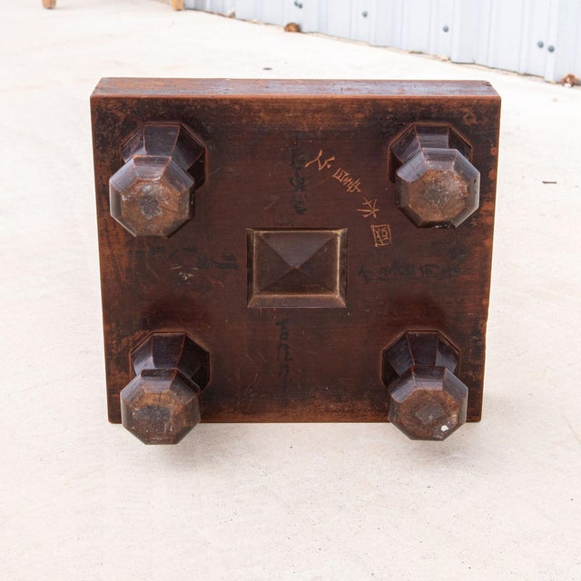 Vintage Japanese Shogi Game Board, Keyaki Wood, Carved Design, 1920s For Sale - Image 6 of 10