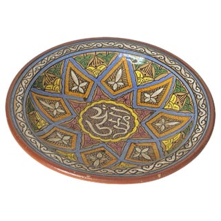 Early 20th Century Morocco Fez Ceramic Bowl, 1920s For Sale