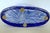 Mid-Century Modern Vintage Cenedese Murano Blue "Fenicio" Feather Glass Vase Signed For Sale - Image 3 of 9