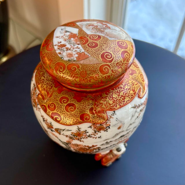 Japanese Japanese Kutani Three-Footed Ginger Jar With Lid For Sale - Image 3 of 11