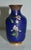 1980s Vintage Mini Cloisonné Vase W/Floral Details For Sale - Image 5 of 9