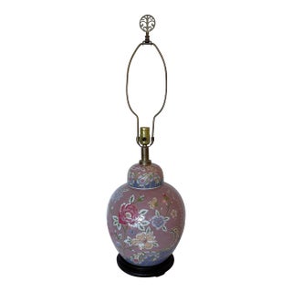 Vintage Macau Famille Rose Porcelain Ginger Jar Lamp For Sale