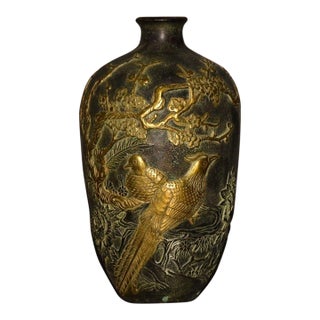 Vintage Chinese Gilt Bronze Vase With Bird & Floral Relief For Sale