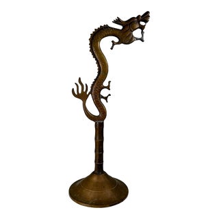 1960s Cast Bronze Standing Dragon Sculpture Table Art For Sale
