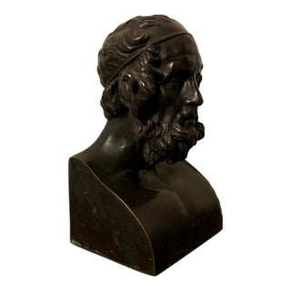 Antique 19th Century Grand Tour Classical Bronze Library Bust of Homer for the Desk For Sale