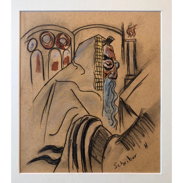 Hugó Scheiber, Rare Modernist Hungarian Rabbi Pastel Drawing Gouache Painting Judaica Art Deco, c.1930s For Sale