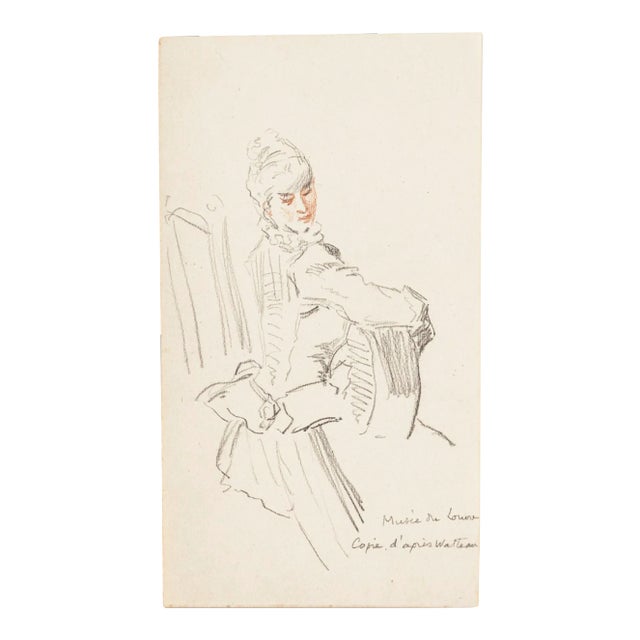 Unknown - the Japanese - Original Pencil and Sanguine Drawing - 1880s For Sale