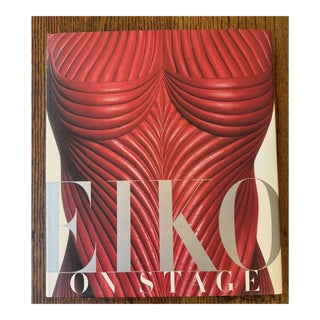Eiko: On Stage by Eiko Ishioka | 1st Edition Hardcover With Dust Jacket For Sale
