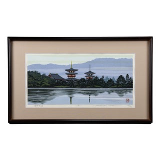 Masao Ido, Summer at Yakushiji Temple, 1996, Woodblock Print, Framed For Sale