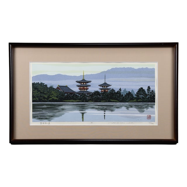 Masao Ido, Summer at Yakushiji Temple, 1996, Woodblock Print, Framed For Sale