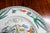 Burgess & Leigh Burgess & Leigh Antique Traditional English Farmers Arms Ceramic Bread Plates - Set of 4 For Sale - Image 4 of 7