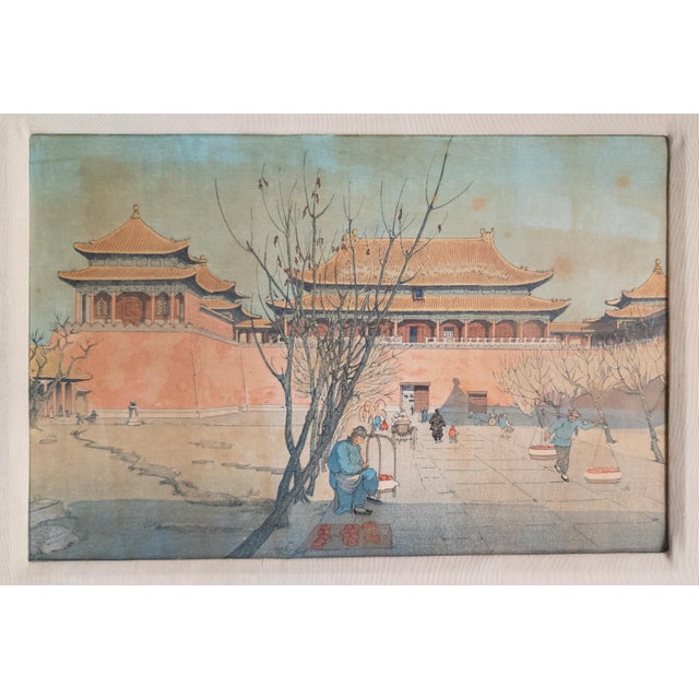 Traditional Early 20th Century Woodblock Print by Elizabeth Kelly, Forbidden City Gate, Peking For Sale - Image 3 of 15