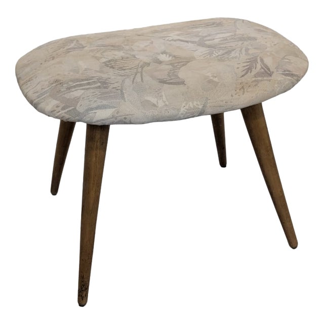 Vintage Casala Model Pouf, 1960s For Sale