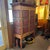 Early American Style Tiger Maple and Poplar Pie Safe With Punched Tin For Sale - Image 9 of 10
