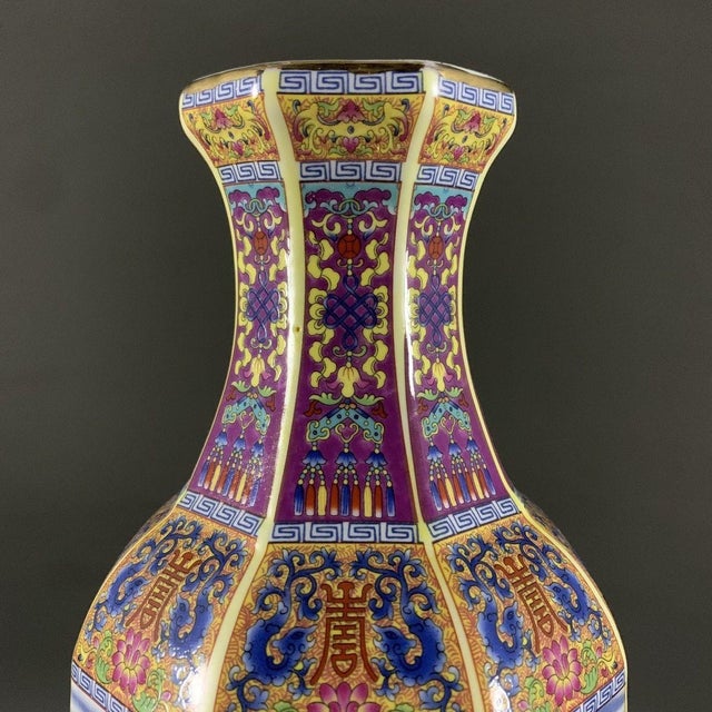 Mid 20th Century Exquisite Hexagonal Chinese Famille Rose Porcelain Vase With Figural Panels & Gilt For Sale - Image 4 of 7