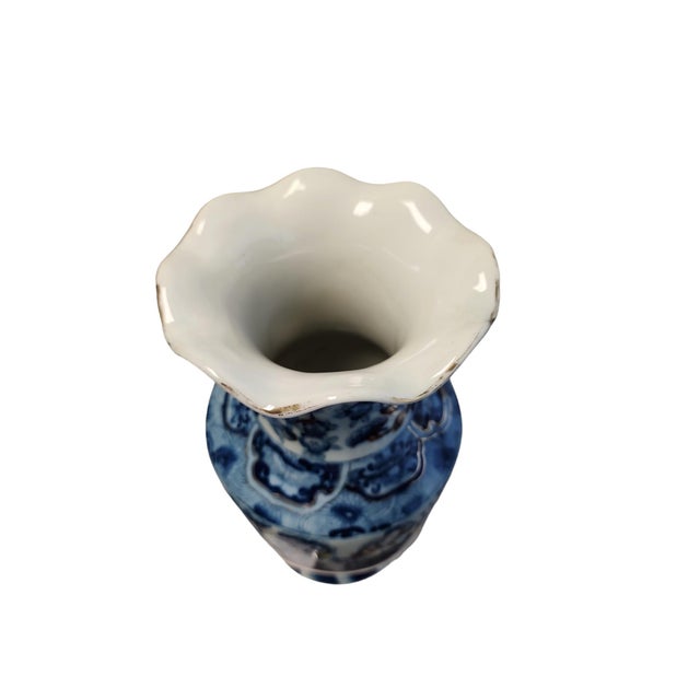 Ceramic 20th Century Chinese Gilt Vase For Sale - Image 7 of 9