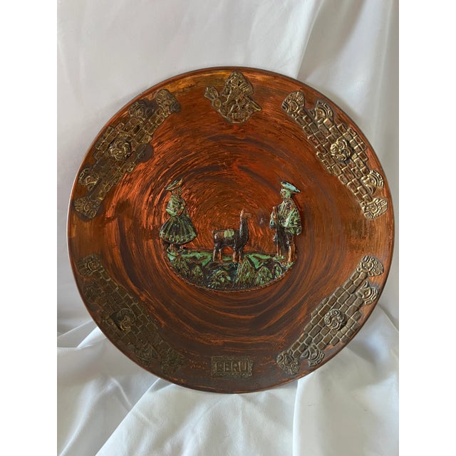 Vintage Peruvian Metal Plates for Wall Hanging Set of 2 For Sale In Jacksonville, FL - Image 6 of 12