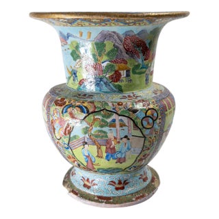 19th Century Chinese Unusual Qing Rose Medallion Yen Yen Vase, Canton Enamel on Stoneware For Sale