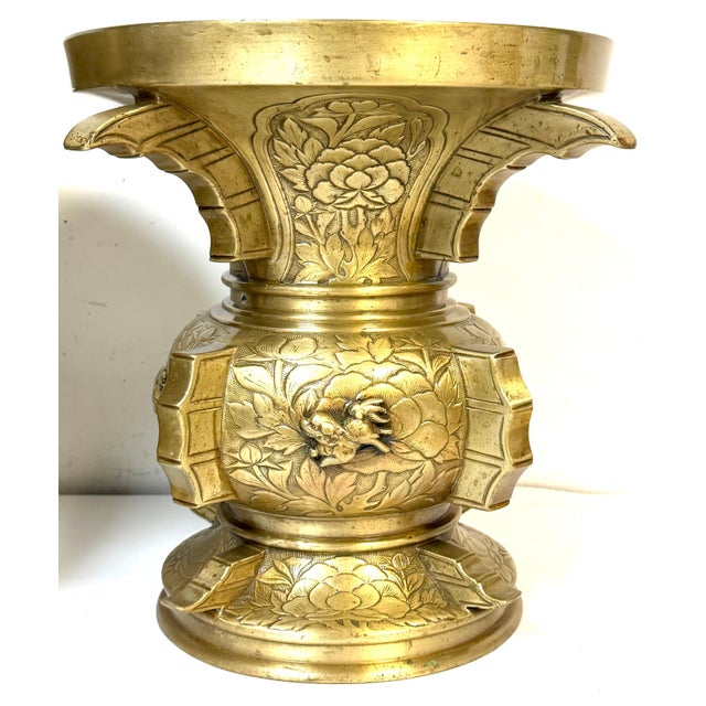 Pair of Monumental Meiji Period Gilt Metal Censors/ Vases For Sale - Image 11 of 18