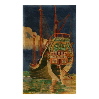 Fascinating and Artistic Anchored Boat Imagery Under Blue Sky and on Rippling Seafoam Water Antique Nautical Chinese Deco Rug For Sale